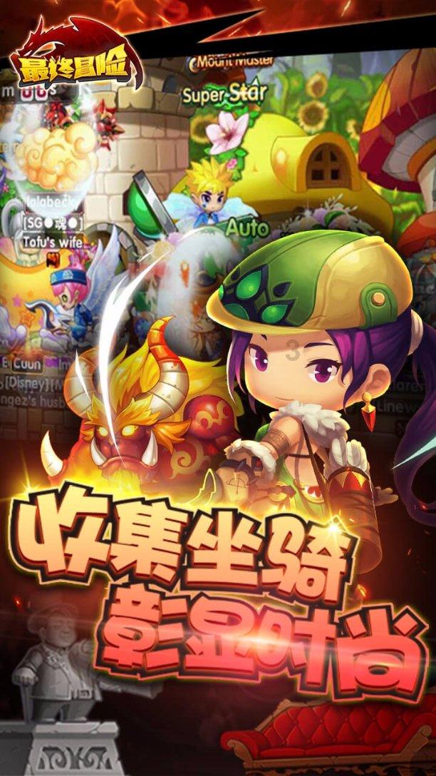 扁桃体发炎怎么办？