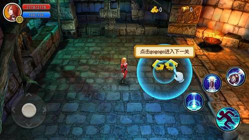 南阳市眼科医院获得多个荣誉称号