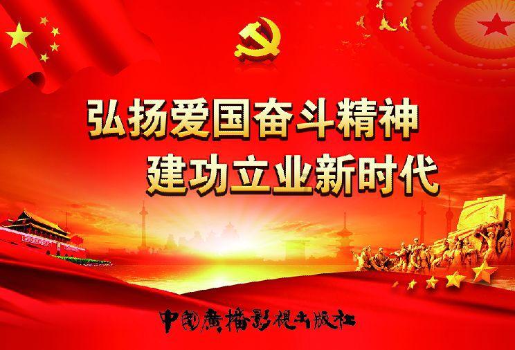 盐和避难所
