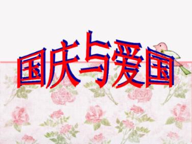 VR全景都可以实现哪些功能游戏画面