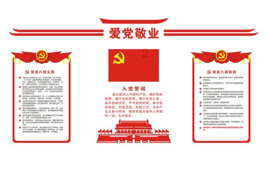 如约而至